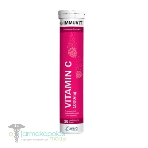 Leriva Pharma Immuvit Vitamin C Raspberry, 20eff.tabs