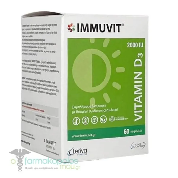 Leriva Pharma Immuvit Vitamin D3 2000IU, 60caps