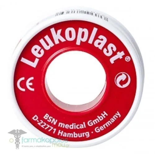 Leukoplast Bandage Fixation Tape (2.5cm x 4.6m), 1pc