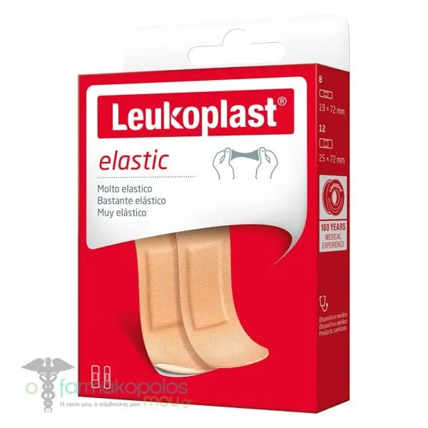 Leukoplast Elastic Professional Ελαστικά Επιθέματα σε 2 Μεγέθη, 20τεμ