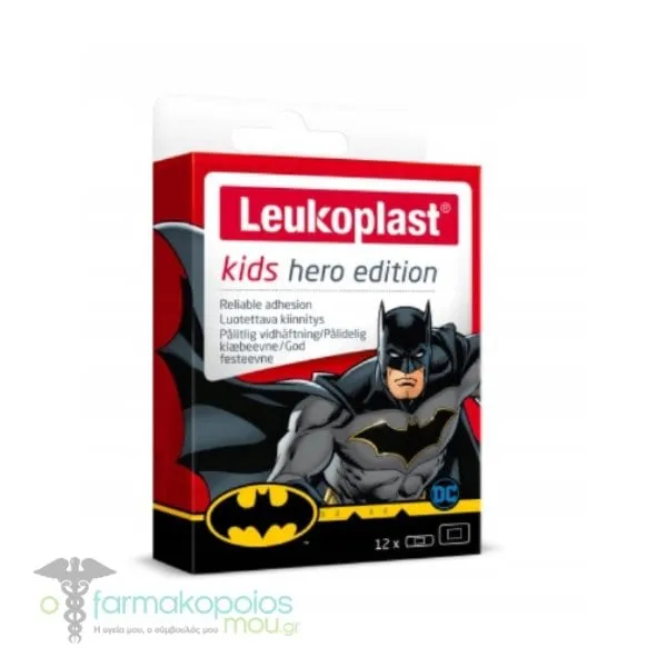 Leukoplast Kids Hero Edition Batman Adhesive Strips for Minor Injuries in 2 Sizes, 12pcs