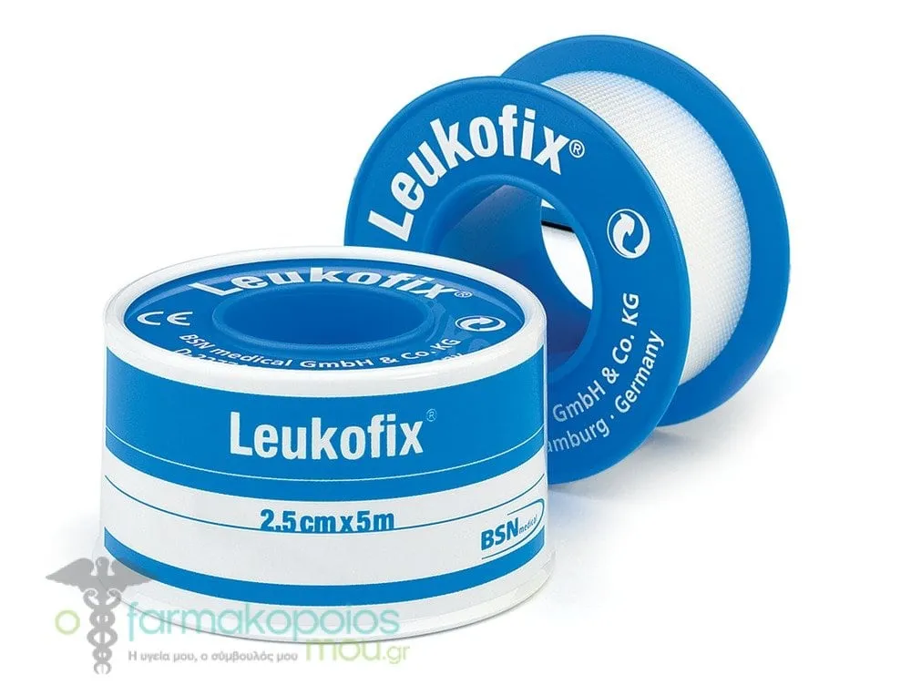 Leukoplast Leukofix Bandage Fixation Tape (2.5cm x 5m), 1pc