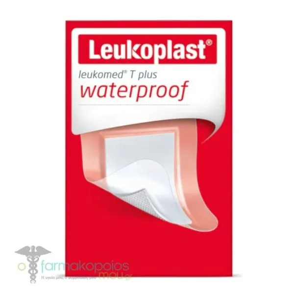 Leukoplast Leukomed T Plus Waterproof Adhesive Pads (5 x 7.2cm), 5pcs