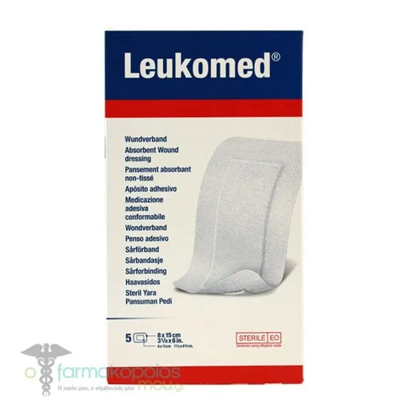 Leukoplast Leukomed Sterile Absorbent Wound Dressing (8 x 15cm), 5pcs