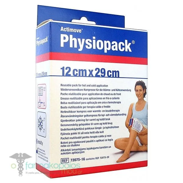 Leukoplast Physiopack Actimove Hot/Cold Reusable Pack for Pain Relief (12cm x 29cm), 1pc