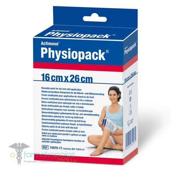 Leukoplast Physiopack Actimove Hot/Cold Reusable Pack for Pain Relief (16cmx26cm), 1pc