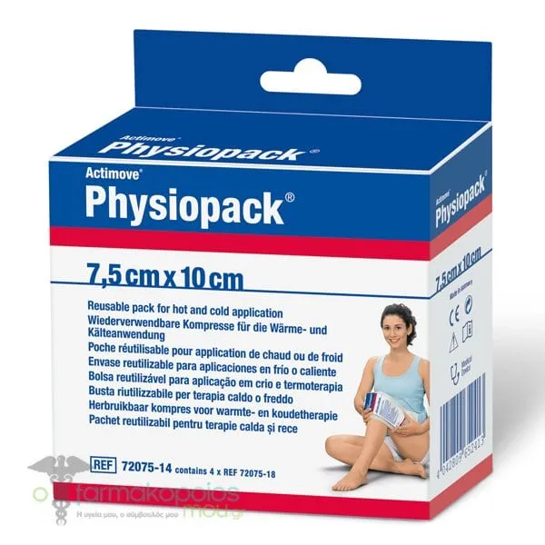 Leukoplast Physiopack Actimove Hot/Cold Reusable Pack for Pain Relief (7,5cm x 10cm), 1pc