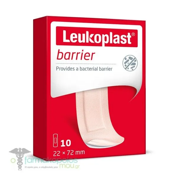 Leukoplast Professional Barrier Adhesive Strips (22 x 72mm), 10pcs