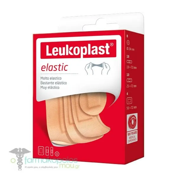 Leukoplast Professional Elastic Ελαστικά Επιθέματα σε 4 Μεγέθη, 40τεμ