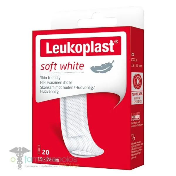 Leukoplast Soft White Adhesive Strips (19 x 72mm), 20pcs