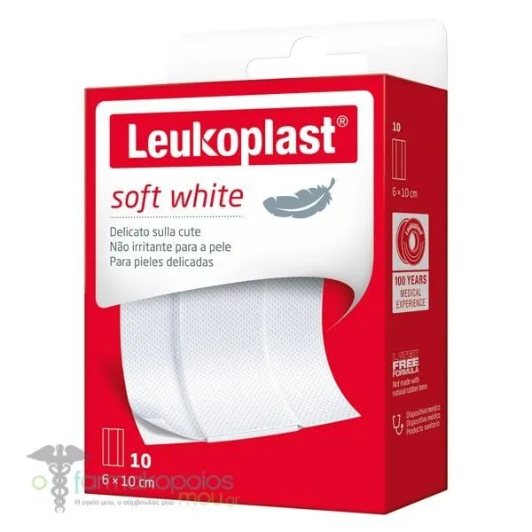 Leukoplast Soft White Adhesive Pads (6 x 10cm), 10pcs