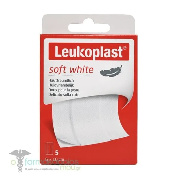 Leukoplast Soft White 6x10cm Aπαλά Αυτοκόλλητα Επιθέματα, 5τεμ
