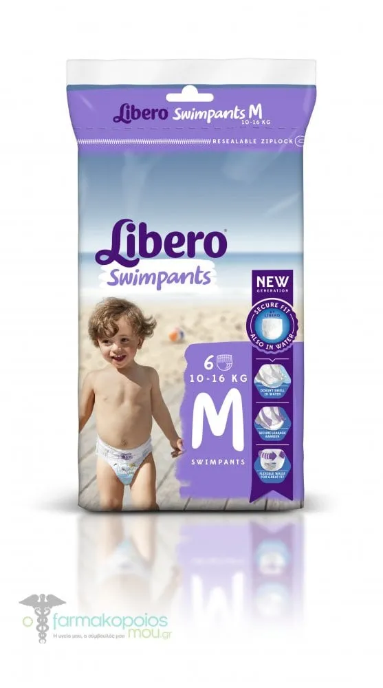 Libero Swimpants Medium (10-16Kg), 6pcs