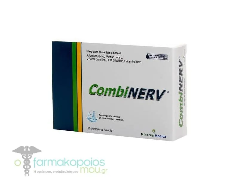 Libytec Combinerv, 20tabs