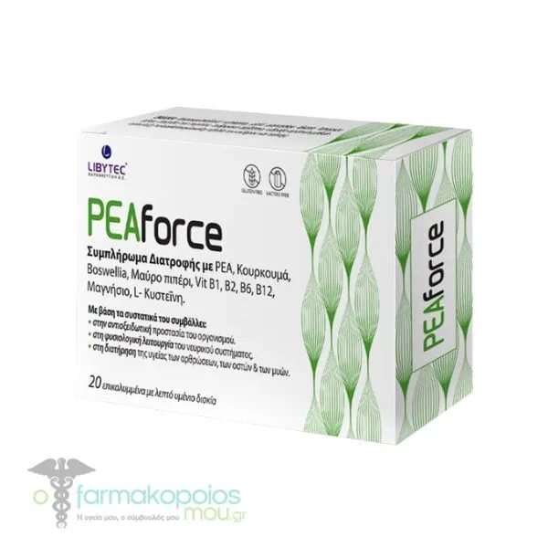 Libytec PEAforce, 20tabs