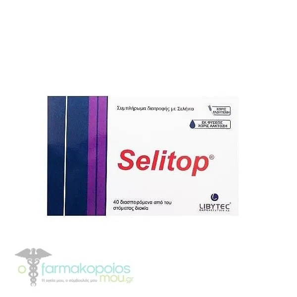 Libytec Selitop, 40 orodispersable tabs