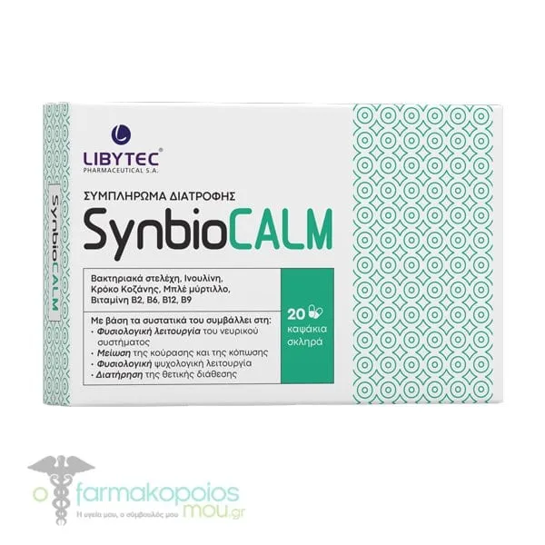 Libytec SynbioCALM, 20caps