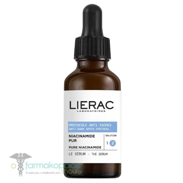 Lierac Anti-Dark Spots Protocol The Serum, 30ml
