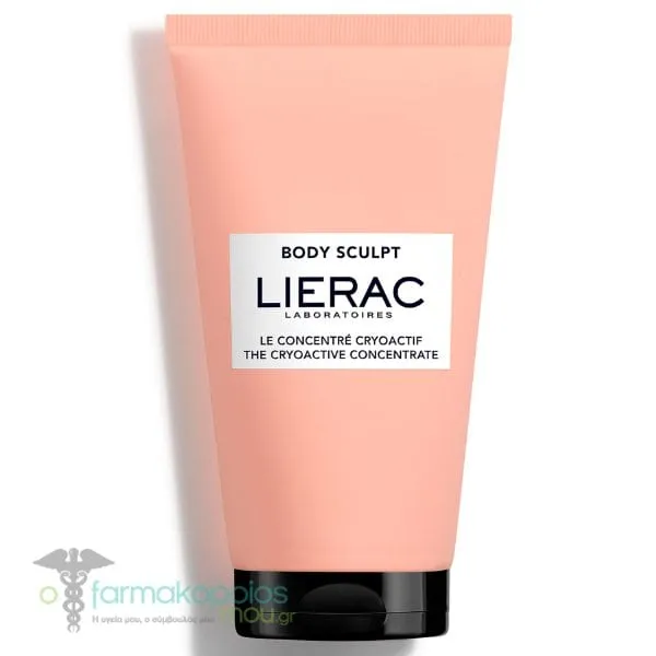 Lierac Body Sculpt The Cryoactive Concentrate, 150ml