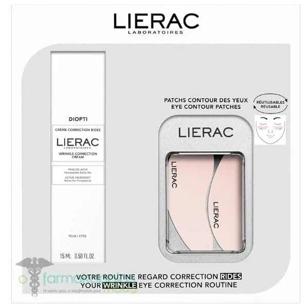 Lierac Diopti Wrinkle Correction Cream 15ml & Eye Countour Patches, 1pair