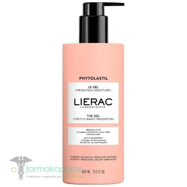 Lierac Phytolastil Stretch Mark Prevention Gel, 400ml