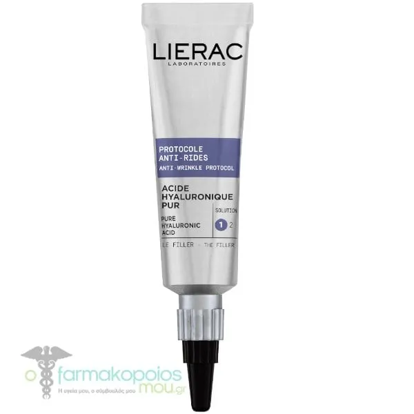 Lierac Protocole The Filler HA Πρωτόκολλο κατά των Ρυτίδων με Καθαρό Υαλουρονικό Οξύ, 15ml