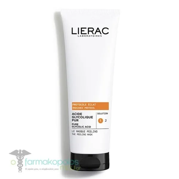 Lierac Radiance Protocole Μάσκα Peeling Προσώπου, 75ml
