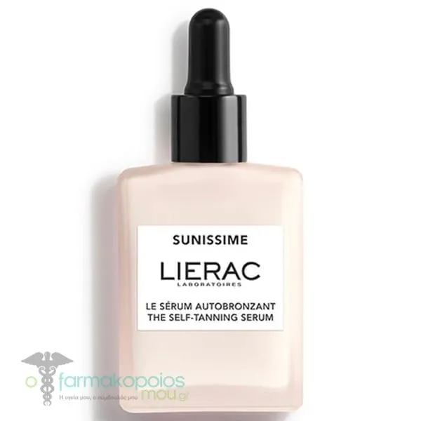 Lierac Sunissime Self-Tanning Serum, 30ml