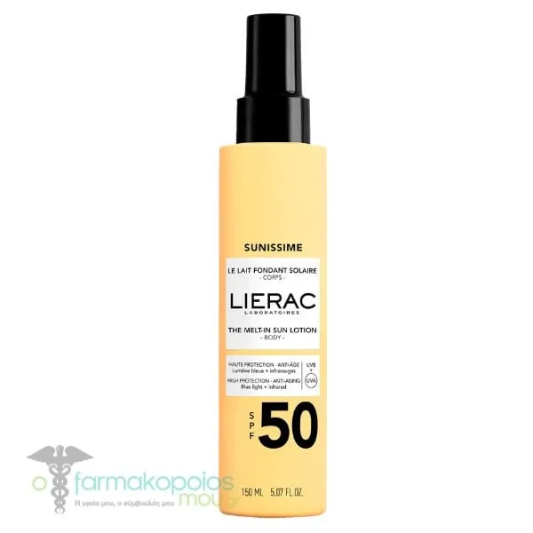 Lierac Sunissime The Melt-In Sun Lotion Body SPF50, 150ml