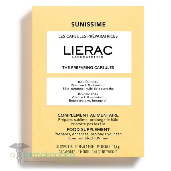 Lierac Sunissime The Preparing Capsules, 30caps