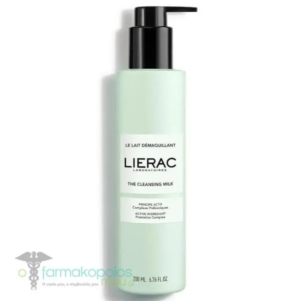 Lierac The Cleansing Milk, 200ml