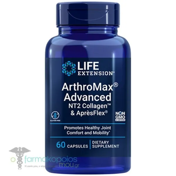 Life Extension Arthromax Advanced NT2 Collagen &amp; ApresFlex, 60veg.caps