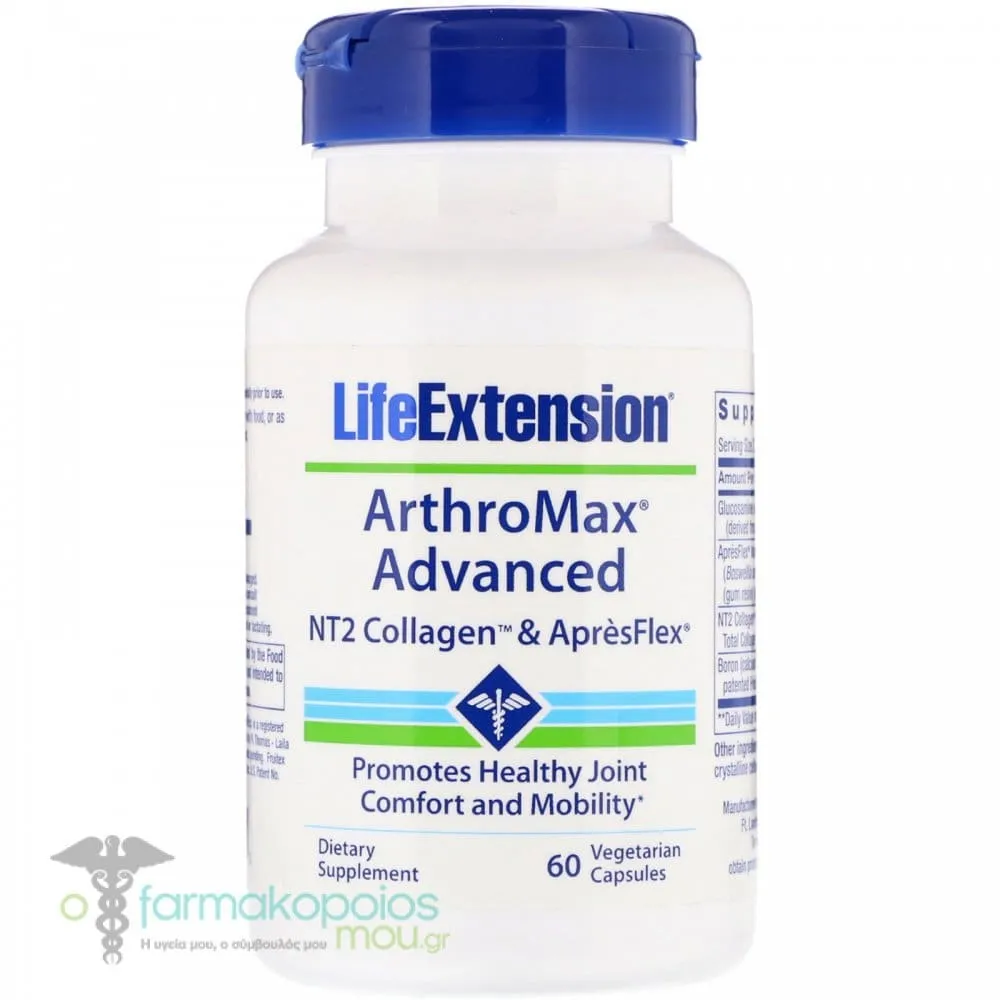 Life Extension Arthromax Advanced with NT2 Collagen & Apresflex, 60vcaps