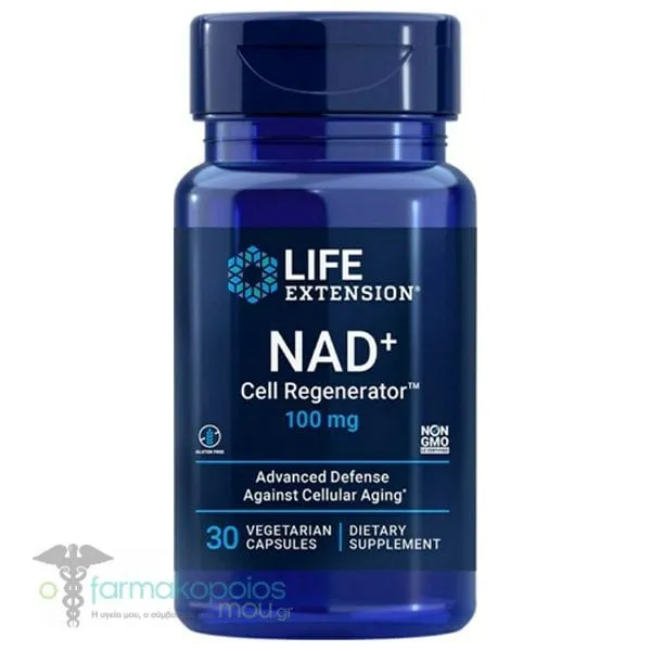 Life Extension Nad+ Cell Formula 100mg, 30caps