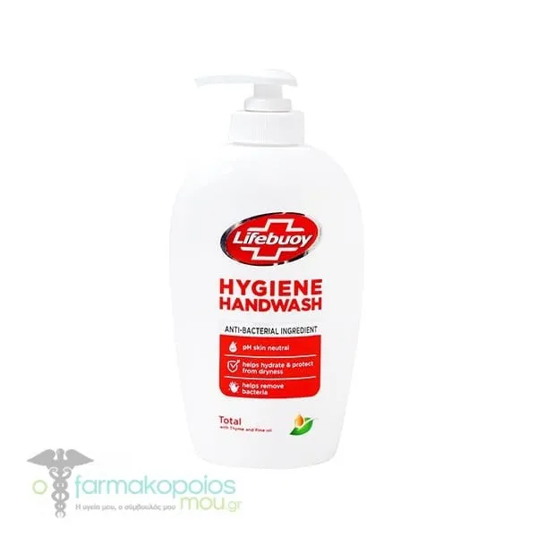 Lifebuoy Hygiene Handwash with Thyme & Pine Oil 250ml
