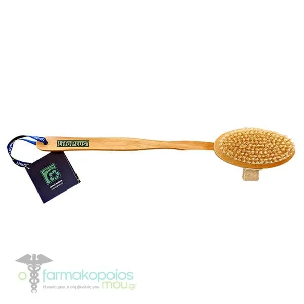 Lifoplus Wooden Body Brush with Handle, 1pc