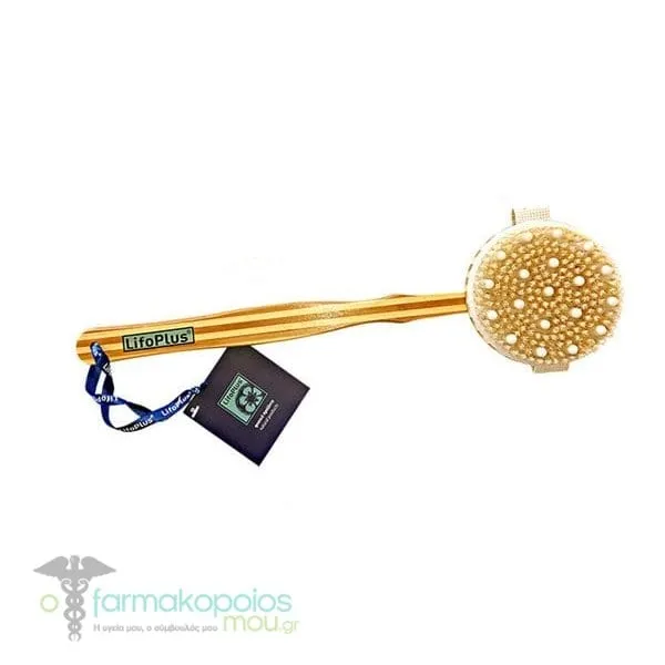 Lifoplus Wooden Massage Body Brush with Handle, 1pc