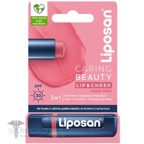Liposan Caring Beauty Νude Pink Lip Balm SPF30, 4.8g
