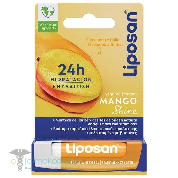 Liposan Mango Shine Balm Χειλιών για Ενυδάτωση & Λαμψη, 4.8g
