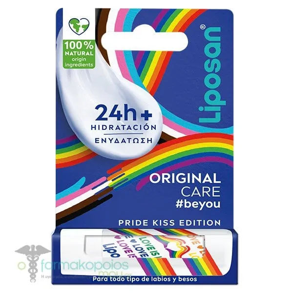 Liposan Pride Balm Χειλιών, 4.8g