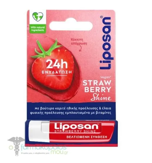 Liposan Strawberry Shine Lip Balm Blister, 4.8g