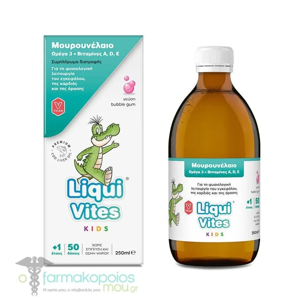 Liqui Vites Kids with Cod Oil, Omega 3, Vitamins A, D & E 250ml