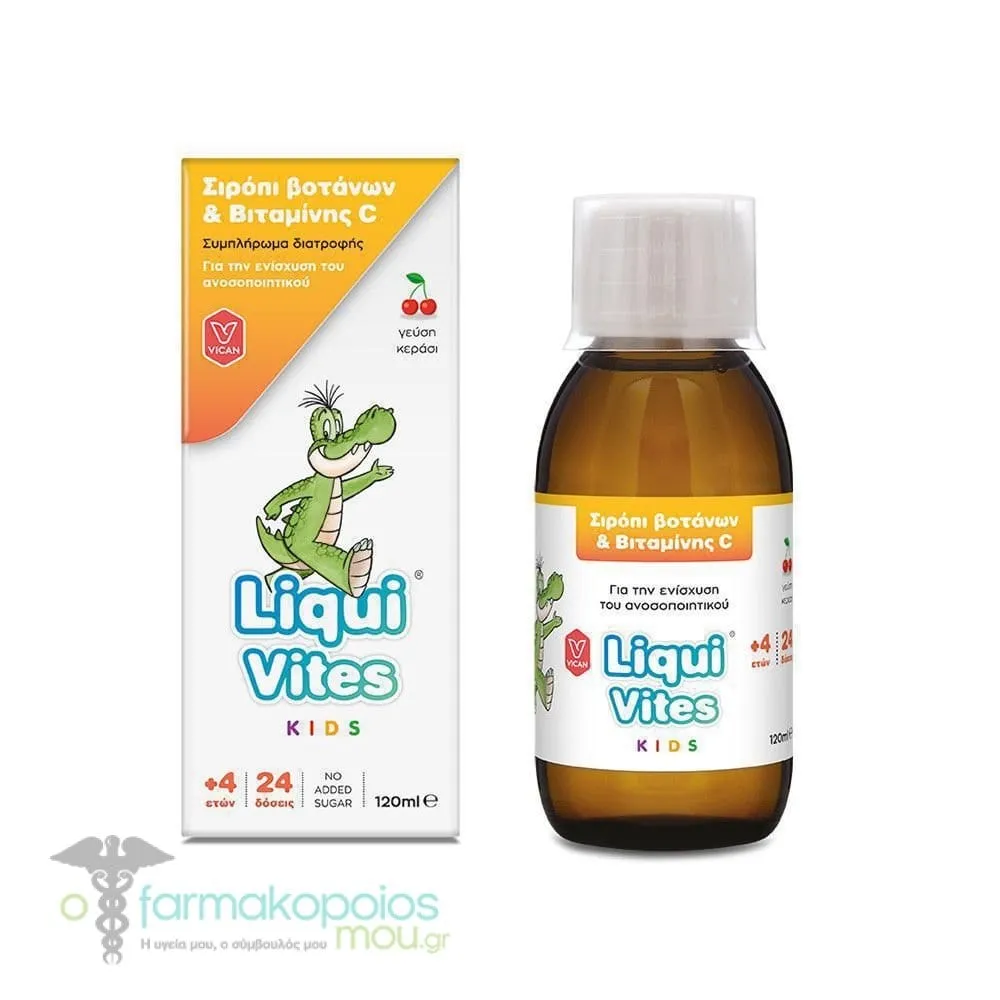 Liqui Vites Kids Immune Syrup Cherry Flavor 4Y+, 120ml
