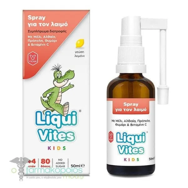 Liqui Vites Kids Throat Spray Lemon Flavor 4Y+, 50ml