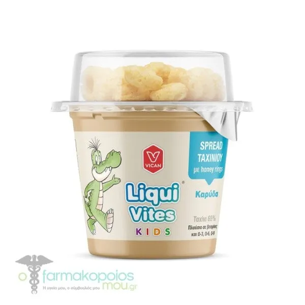 Liqui Vites Kids Tahini Spread with Honey Rings - Coconut, 44g