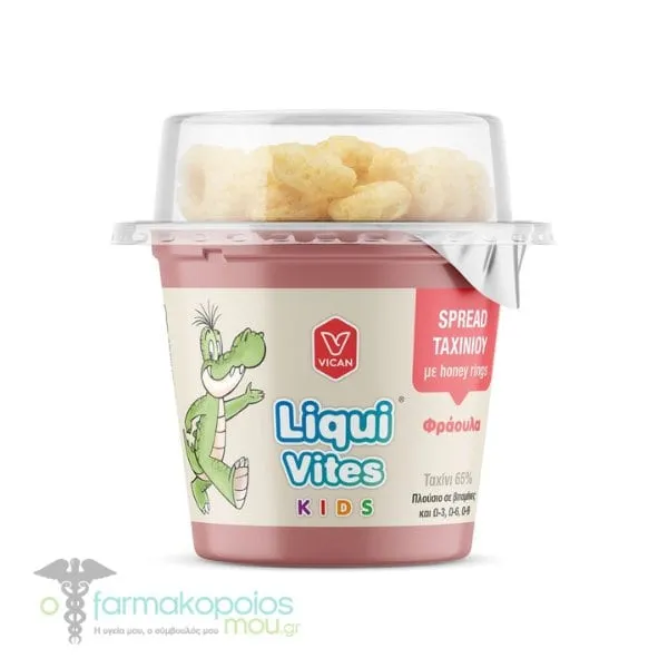 Liqui Vites Kids Tahini Spread with Honey Rings - Strawberry, 44g