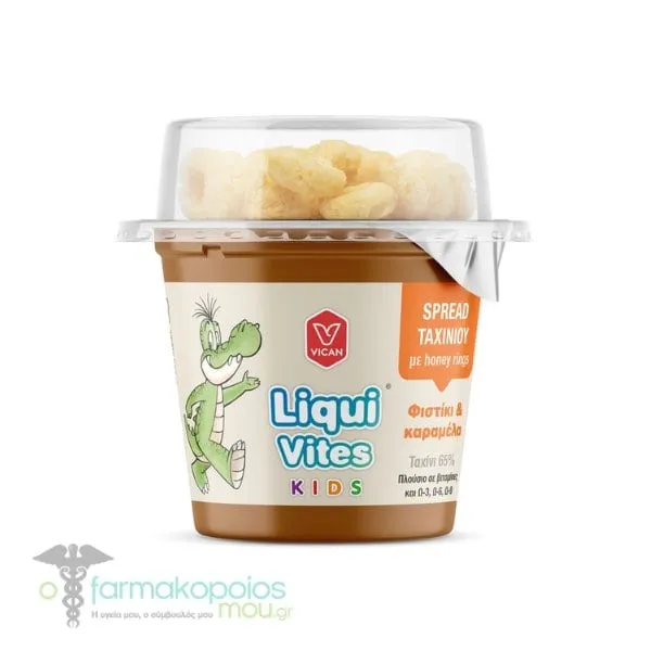 Liqui Vites Kids Tahini Spread with Honey Rings - Peanut & Caramel, 44g