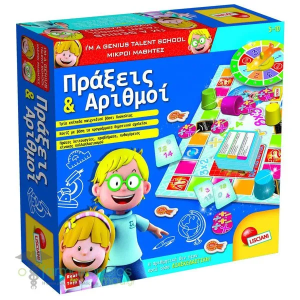 Lisciani Arithmetic Learning Board Game - Acts & Numbers, 1pc