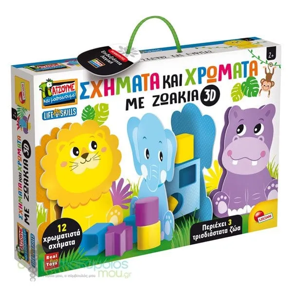 Lisciani Educational Board Game Learning Shapes & Colors with 3D Animals, 1pc