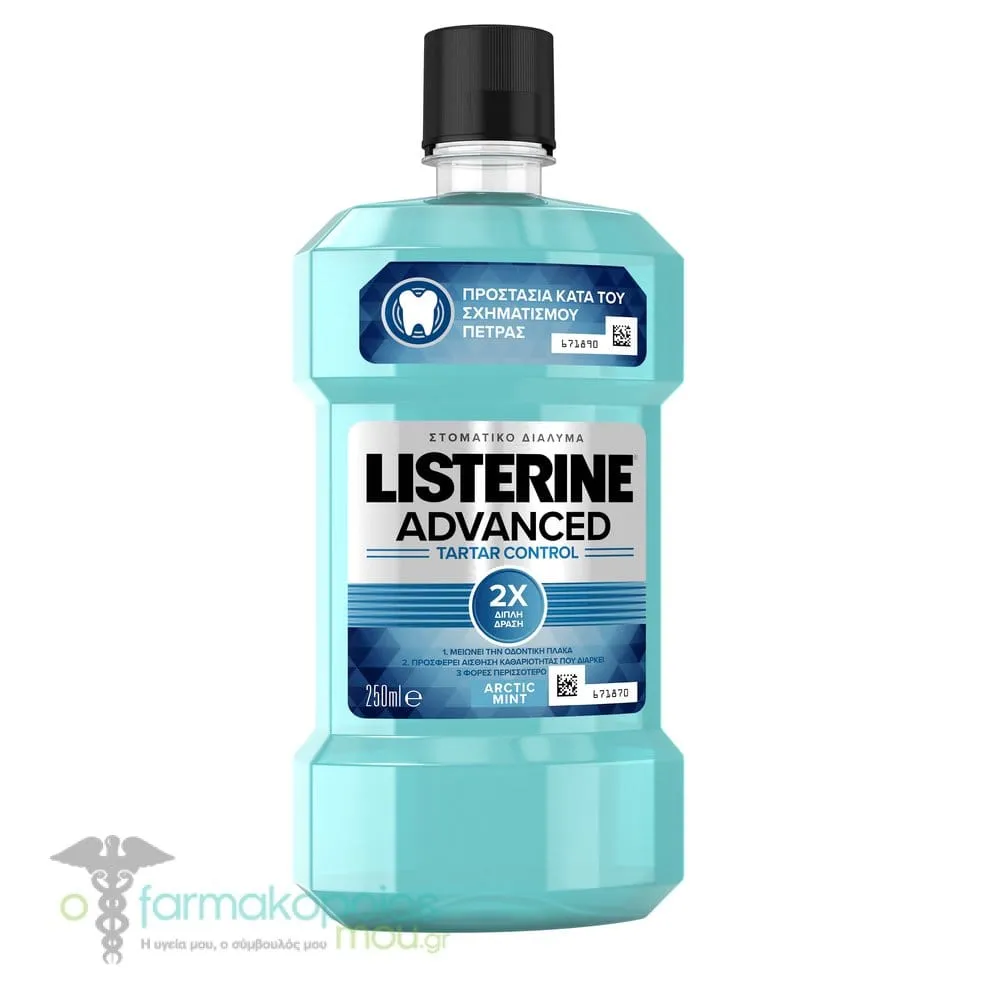 Listerine Advanced Tartar Control Mouthwash, 250ml